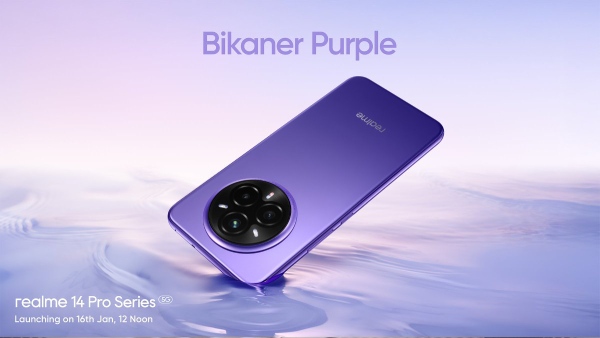 Realme 14 Pro Series: ನಾಳೆ ಎರಡು ಫೋನ್ ಲಾಂಚ್; ಬೆಲೆ, ವಿಶೇಷತೆಗಳೇನು? Realme 14 Pro Series: ನಾಳೆ ಎರಡು ಫೋನ್ ಲಾಂಚ್; ಬೆಲೆ, ವಿಶೇಷತೆಗಳೇನು?