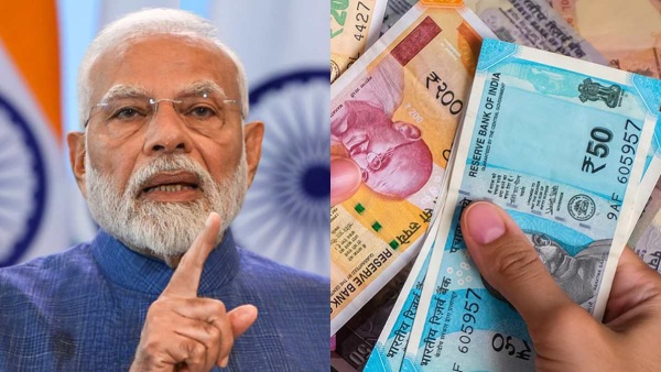 ATM ಮೂಲಕ ಇನ್ಮುಂದೆ 2 ನಿಮಿಷಗಳಲ್ಲಿ ನಿಮ್ಮ PF ಹಣ ವಿತ್‌ಡ್ರಾ ಮಾಡಿ!