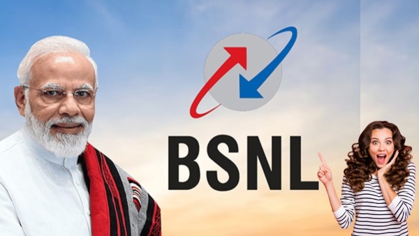 Jio-Airtelಗೆ ಶಾಕ್! ಒಂದೇ ರೀಚಾರ್ಜ್.. ವರ್ಷಪೂರ್ತಿ ಫ್ರೀ ಡೇಟಾ.. ಕಡಿಮೆ ಬೆಲೆ!