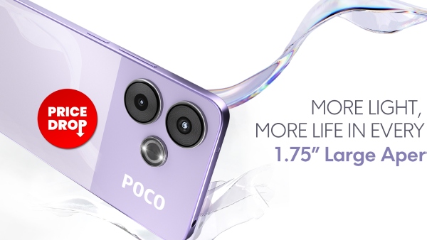 ಕೇವಲ 11,249 ರೂ.! 108MP ಕ್ಯಾಮೆರಾ, ಬಿಗ್ ಬ್ಯಾಟರಿ.. ಇಷ್ಟು ಕಡಿಮೆ ಬೆಲೆನಾ?