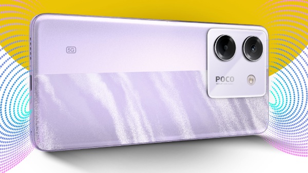 POCO M7 Pro ಬೆಲೆ ಇಳಿಕೆ! 1500 ಡಿಸ್ಕೌಂಟ್.. ಅದೂ ಹೊಸ POCO ಫೋನ್