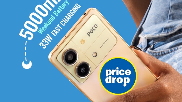 ಮತ್ತೆ ಬೆಲೆ ಕುಸಿತ! 108MP ಕ್ಯಾಮೆರಾ.. 4000 ಡಿಸ್ಕೌಂಟ್.. ಅದೂ POCO 5G ಫೋನ್