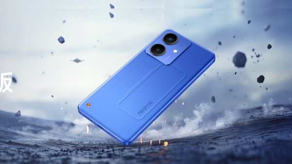 realme Neo 7 SE ಲಾಂಚ್; 7000mAh ಬ್ಯಾಟರಿ, 50MP ಕ್ಯಾಮೆರಾ; ಬೆಲೆ ನೋಡಿ