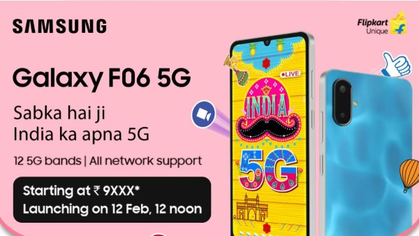 ಫೆ.12ಕ್ಕೆ ಲಾಂಚ್! 50MP ಕ್ಯಾಮೆರಾ, 5000mAh ಬ್ಯಾಟರಿ; ಕಡಿಮೆ ಬೆಲೆ!