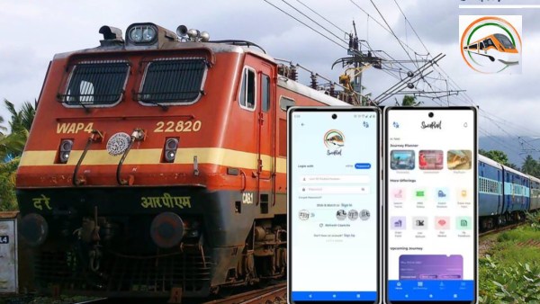 ಬಂತು ಹೊಸ SwaRail ಆಪ್! ಒಂದೇ ಆಪ್‌ನಲ್ಲಿ ಎಲ್ಲ ಸೇವೆಗಳು.. ಡೌನ್‌ಲೋಡ್ ಹೇಗೆ?
