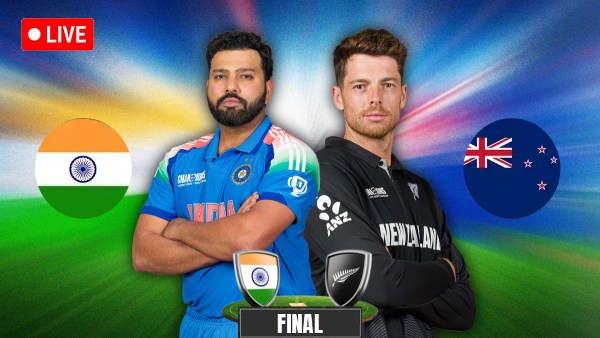 ನಾಳೆ ಫೈನಲ್ ಪಂದ್ಯ; ಭಾರತ ಕಪ್ ಗೆಲ್ಲುತ್ತಾ? ಪಂದ್ಯ ಯಾವಾಗ, ಎಲ್ಲಿ ವೀಕ್ಷಿಸಬೇಕು?