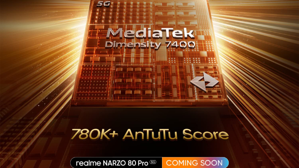 ಭಾರತದಲ್ಲಿ ಶೀಘ್ರವೇ Realme Narzo 80 Pro 5G ಬಿಡುಗಡೆ: ಬೆಲೆ ಕೇವಲ 20 ಸಾವಿರ? ಭಾರತದಲ್ಲಿ ಶೀಘ್ರವೇ Realme Narzo 80 Pro 5G ಬಿಡುಗಡೆ: ಬೆಲೆ ಕೇವಲ 20 ಸಾವಿರ?