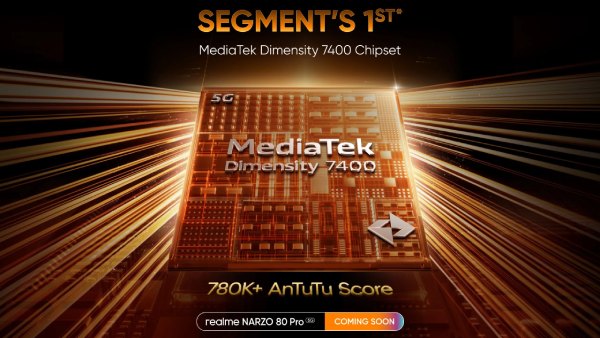 ಬರಲಿದೆ realme NARZO 80 Pro ಫೋನ್: ಪ್ರೊಸೆಸರ್, ಬ್ಯಾಟರಿ ಸೂಪರ್.. ಯಾವಾಗ?