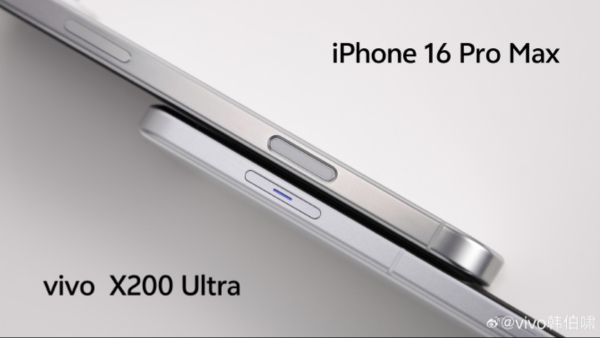 ಐಫೋನ್ಗೆ ಸೆಡ್ಡುಹೊಡೆಯಲು ಬರುತ್ತಿದೆ Vivo X200 Ultra! ಐಫೋನ್ಗೆ ಸೆಡ್ಡುಹೊಡೆಯಲು ಬರುತ್ತಿದೆ Vivo X200 Ultra!