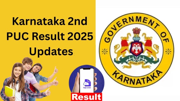 PUC Results 2025: ನಾಳೆ ಪಿಯುಸಿ ಫಲಿತಾಂಶ; ಆನ್‌ಲೈನ್‌ನಲ್ಲಿ ನೋಡುವುದು ಹೇಗೆ?