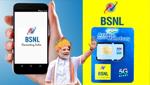 BSNL 5G: 4Gಗೆ ಬಾಯ್.. 5Gಗೆ ಹಾಯ್..! 83,993 ಟವರ್ ಪೂರ್ಣ.. ಮೊದಲು ಎಲ್ಲಿ? BSNL 5G: 4Gಗೆ ಬಾಯ್.. 5Gಗೆ ಹಾಯ್..! 83,993 ಟವರ್ ಪೂರ್ಣ.. ಮೊದಲು ಎಲ್ಲಿ?