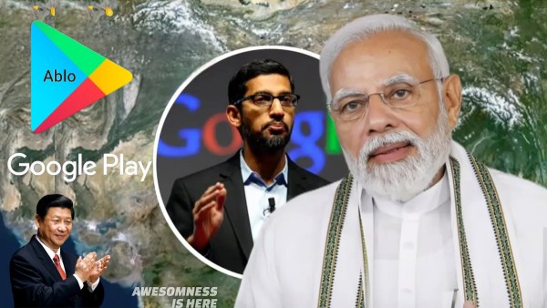 ಭಾರತದ ನಕ್ಷೆ ತಪ್ಪಾಗಿ ಚಿತ್ರೀಕರಣ; Play Store​ನಿಂದ ಚೀನಿ ಆಪ್‌ಗೆ ಗೇಟ್‌ಪಾಸ್!