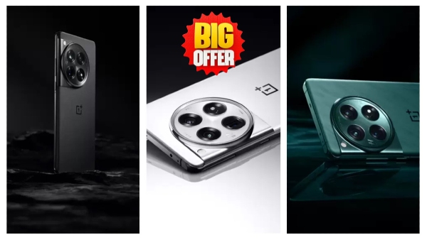 WOW..! 19,000 ರಿಯಾಯಿತಿ.. OnePlus 12 ಬೆಲೆ ಭಾರೀ ಕುಸಿತ.. ಖರೀದಿ ಎಲ್ಲಿ?