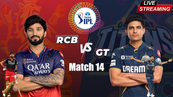 RCB vs GT: ಆರ್ಸಿಬಿಗೆ ಹ್ಯಾಟ್ರಿಕ್ ಗೆಲುವಿನ ಕನಸು.. ಪಂದ್ಯ ಯಾವಾಗ, ಎಲ್ಲಿ? RCB vs GT: ಆರ್ಸಿಬಿಗೆ ಹ್ಯಾಟ್ರಿಕ್ ಗೆಲುವಿನ ಕನಸು.. ಪಂದ್ಯ ಯಾವಾಗ, ಎಲ್ಲಿ?