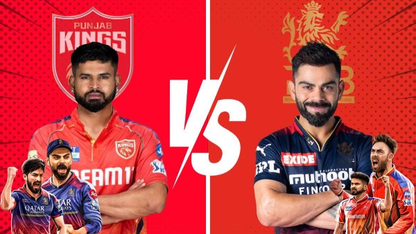 ಇಂದು RCB vs PBKS ಕಾಳಗ: ಯಾವ ತಂಡ ಬಲಿಷ್ಠ? ಪಂದ್ಯಕ್ಕೆ ಮಳೆ ಭೀತಿ!