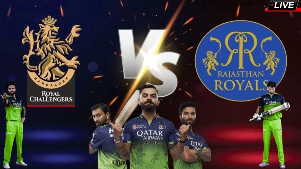 RCB vs RR: ಹಸಿರು ಜೆರ್ಸಿಯಲ್ಲಿ RCB ಗೆಲ್ಲುತ್ತಾ? ಪ್ಲೇಯಿಂಗ್ 11 ಹೀಗಿದೆ