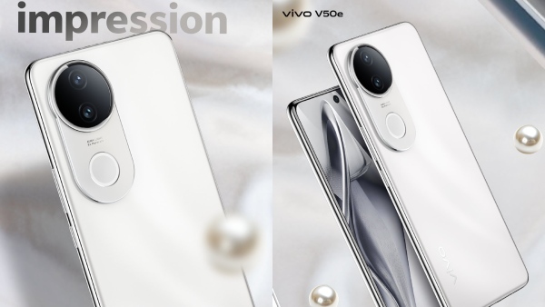 ಇಂದು Vivo V50e ಲಾಂಚ್; ಬೆಲೆ ಸೋರಿಕೆ.. ವಿಶೇಷತೆಗಳೇನು? ಲೈವ್ ವೀಕ್ಷಣೆ ಹೇಗೆ?