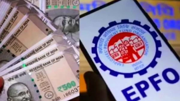 UPI ಮತ್ತು ATM ಮೂಲಕ PF ಹಣ ವಿಥ್ಡ್ರಾ: ಶೀಘ್ರವೇ ಕಾರ್ಯರೂಪಕ್ಕೆ! UPI ಮತ್ತು ATM ಮೂಲಕ PF ಹಣ ವಿಥ್ಡ್ರಾ: ಶೀಘ್ರವೇ ಕಾರ್ಯರೂಪಕ್ಕೆ!