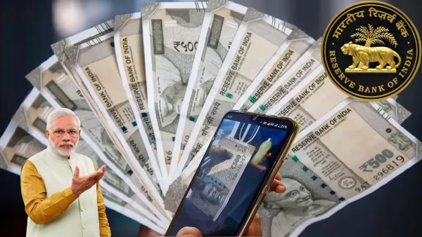 Fake Notes: ನಿಮ್ಮ ಫೋನಿನಲ್ಲೇ ನಕಲಿ ನೋಟುಗಳನ್ನು ಪತ್ತೆ ಮಾಡಬಹುದು!