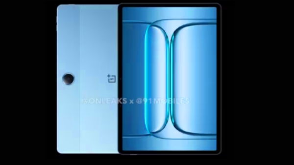 ಒನ್‌ಪ್ಲಸ್ ಪ್ಯಾಡ್ ಲೈಟ್: ಕೈಗೆಟುಕುವ ಬೆಲೆಯಲ್ಲಿ ಭಾರತದಲ್ಲಿ ಬಿಡುಗಡೆ?!