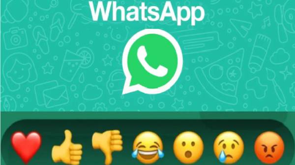WhatsApp ಕಾಲ್‌ನಲ್ಲಿ ಎಮೋಜಿಗಳ ಮೂಲಕ ಪ್ರತಿಕ್ರಿಯಿಸಲು ಅವಕಾಶ!