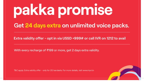 ಕೇವಲ ವಾಯ್ಸ್ ಕಾಲ್ ಮಾಡುವ ಗ್ರಾಹಕರಿಗೆ 'ವಿ' ಗ್ಯಾರಂಟಿ ಯೋಜನೆ ಬಿಡುಗಡೆ! ಕೇವಲ ವಾಯ್ಸ್ ಕಾಲ್ ಮಾಡುವ ಗ್ರಾಹಕರಿಗೆ 'ವಿ' ಗ್ಯಾರಂಟಿ ಯೋಜನೆ ಬಿಡುಗಡೆ!
