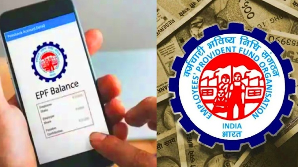 ಈಗ ಕೇವಲ 30 ಸೆಕೆಂಡ್‌ಗಳಲ್ಲಿ ನಿಮ್ಮ PF ಬ್ಯಾಲೆನ್ಸ್ ಚೆಕ್ ಮಾಡಿ!