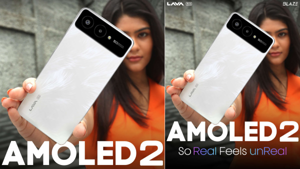 Blaze AMOLED 2 5G ಟೀಸರ್ ಔಟ್: 15 ಸಾವಿರಕ್ಕಿಂತ ಕಡಿಮೆ ಬೆಲೆ, ಪ್ರೀಮಿಯಂ ಲುಕ್! Blaze AMOLED 2 5G ಟೀಸರ್ ಔಟ್: 15 ಸಾವಿರಕ್ಕಿಂತ ಕಡಿಮೆ ಬೆಲೆ, ಪ್ರೀಮಿಯಂ ಲುಕ್!