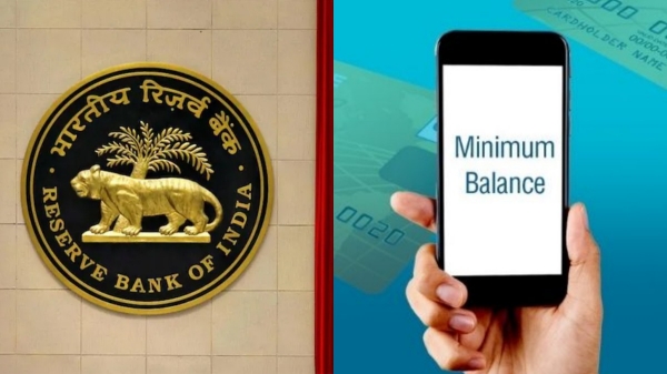 ಮಿನಿಮಮ್ ಬ್ಯಾಲೆನ್ಸ್ ಇಲ್ಲದ ಬ್ಯಾಂಕ್ಗಳು: ಇಲ್ಲಿ ದಂಡದ ಚಿಂತೆ ಇಲ್ಲ! ಮಿನಿಮಮ್ ಬ್ಯಾಲೆನ್ಸ್ ಇಲ್ಲದ ಬ್ಯಾಂಕ್ಗಳು: ಇಲ್ಲಿ ದಂಡದ ಚಿಂತೆ ಇಲ್ಲ!