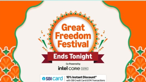 ಇಂದೇ ಕೊನೆ! ಅಮೆಜಾನ್ ಸೇಲ್‌ನಲ್ಲಿ ನಮ್ಮ ಗಮನಸೆಳೆದ 5 ಅತ್ಯುತ್ತಮ ಡೀಲ್‌ಗಳು!