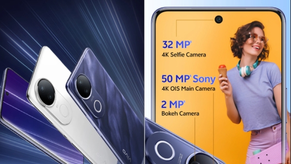 ಫ್ಲಿಪ್‌ಕಾರ್ಟ್ BBD ಸೇಲ್: ₹17,499 ಕ್ಕೆ ಈ ಪ್ರೀಮಿಯಂ Vivo 5G ಖರೀದಿಸಿ!