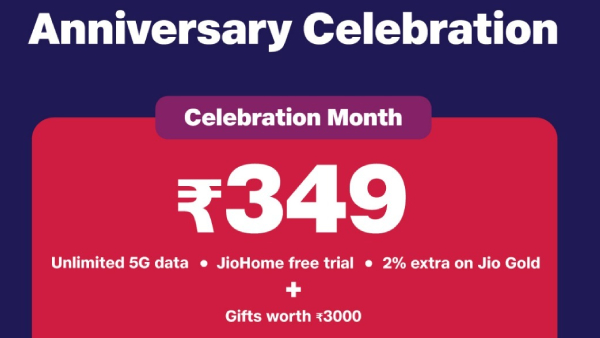 ಜಿಯೋ 10ನೇ ವರ್ಷ: ಗ್ರಾಹಕರಿಗೆ ಭರ್ಜರಿ ಕೊಡುಗೆ, 1 ತಿಂಗಳು ಉಚಿತ ಸೇವೆ!