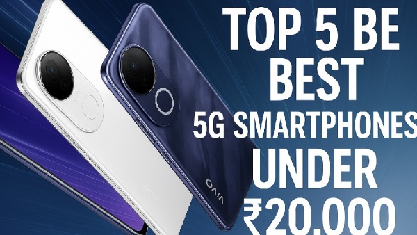ಪ್ರಸ್ತುತ 20 ಸಾವಿರಕ್ಕಿಂತ ಕಡಿಮೆ ಬೆಲೆಯ ಟಾಪ್ 5 ಬೆಸ್ಟ್ 5G ಫೋನ್‌ಗಳಿವು!