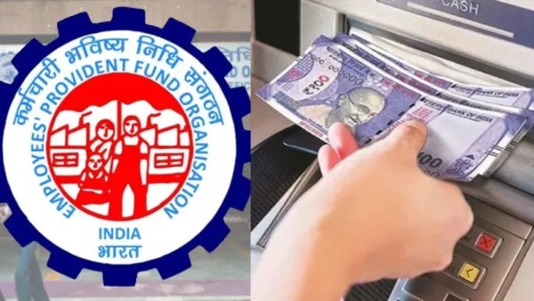 ATM ಮೂಲಕ PF ಹಣ ಪಡೆಯಲು ಅವಕಾಶ: ಯಾವಾಗ ಪ್ರಾರಂಭ?