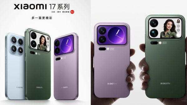 'Xiaomi 17' ಸರಣಿ ಲಾಂಚ್: ಆಕರ್ಷಕ ವಿನ್ಯಾಸ, ಫೀಚರ್ಸ್ ಮತ್ತು ರಿಯರ್ ಡಿಸ್‌ಪ್ಲೇ!