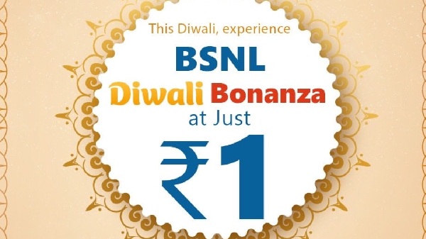 ಕೇವಲ 1 ರೂ.ಗೆ 30 ದಿನ ಅನಿಯಮಿತ ಕರೆ, ಪ್ರತಿದಿನವೂ 2GB ಡೇಟಾ, 100 SMS! ಕೇವಲ 1 ರೂ.ಗೆ 30 ದಿನ ಅನಿಯಮಿತ ಕರೆ, ಪ್ರತಿದಿನವೂ 2GB ಡೇಟಾ, 100 SMS!