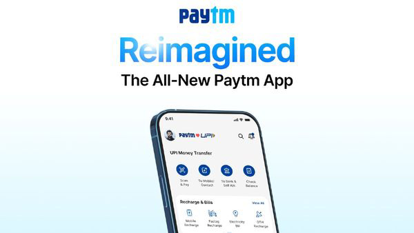 Paytm ಆಪ್ನಲ್ಲಿ ಹೊಸ ಆಫರ್: ಪ್ರತಿ ಪಾವತಿಗೂ ಗೋಲ್ಡ್ ರಿವಾರ್ಡ್! Paytm ಆಪ್ನಲ್ಲಿ ಹೊಸ ಆಫರ್: ಪ್ರತಿ ಪಾವತಿಗೂ ಗೋಲ್ಡ್ ರಿವಾರ್ಡ್!