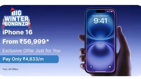 ಫ್ಲಿಪ್‌ಕಾರ್ಟ್ ವಿಂಟರ್ ಸೇಲ್: ಅತಿ ಕಡಿಮೆ ಬೆಲೆಗೆ ಪ್ರೀಮಿಯಂ ಫೋನ್‌ಗಳು!