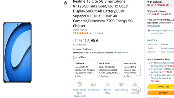 Realme 15 Lite 5G: ಅಮೆಜಾನ್‌ನಲ್ಲಿ ಕಾಣಿಸಿತು ಹೊಸ ಬಜೆಟ್ 5G ಫೋನ್!