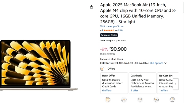 MacBook Air (2025) ಈಗ ಹೆಚ್ಚು ಕೈಗೆಟುಕುವ ಆಯ್ಕೆ!