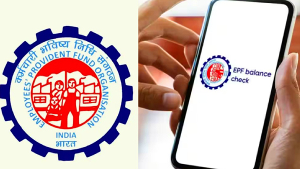 ಭರ್ಜರಿ ಸಿಹಿಸುದ್ದಿ: PF ಹಣ ಹಿಂಪಡೆಯುವುದು ಈಗ ಇನ್ನಷ್ಟು ಸುಲಭ!