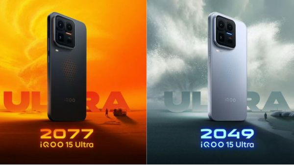 iQOO 15 Ultra ಹೈಎಂಡ್ ಫ್ಲ್ಯಾಗ್‌ಶಿಪ್: ಬಿಡುಗಡೆಗೂ ಮೊದಲೇ ವಿನ್ಯಾಸ ಬಹಿರಂಗ!