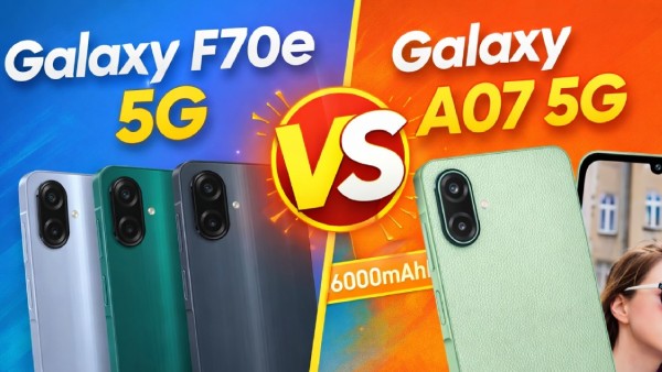 Galaxy F70e 5G vs Galaxy A07 5G: 2026ರ ಹೊಸ ಬಜೆಟ್ 5G ಫೋನ್‌ಗಳ ಹೋಲಿಕೆ!