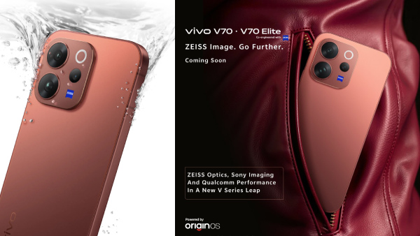 Geekbench‌ ನಲ್ಲಿ Vivo V70 Elite: ಬಿಡುಗಡೆಗೆ ಕೆಲವೇ ದಿನ, ಫೀಚರ್ಸ್ ರಿವೀಲ್! 