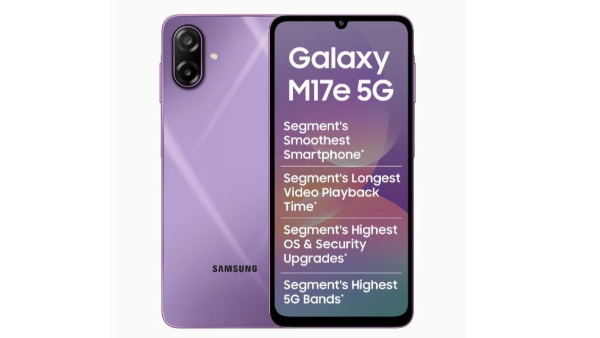 ಇಂದಿನಿಂದ Samsung Galaxy M17e 5G ಫೋನ್ ಖರೀದಿಗೆ ಲಭ್ಯ: ಗೊಂದಲಕ್ಕೆ ಕೊನೆ!