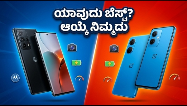 Motorola Edge 70 Pro Vs OnePlus Nord 6