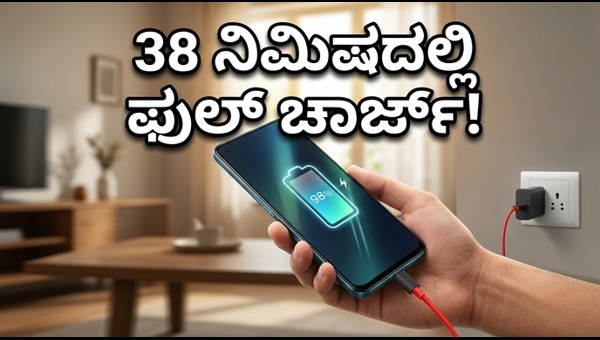 OnePlus Nord CE 6 ಬ್ಯಾಟರಿ ಪರೀಕ್ಷೆ: ಗೆದ್ದಿದ್ದೇಗೆ?
