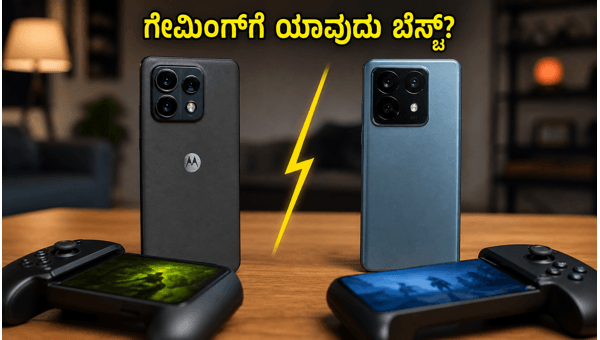 Moto Edge 70 Pro+ Vs Xiaomi 17T: ಯಾವುದು ಬೆಸ್ಟ್?