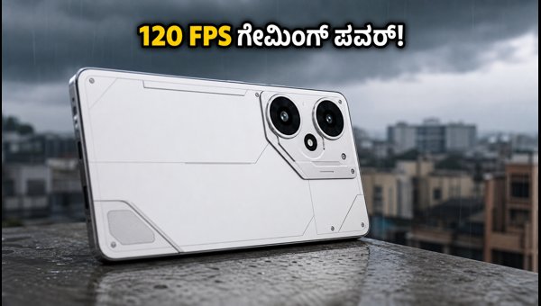 Tecno POVA 08 Pro: 120 FPS ಗೇಮಿಂಗ್ ಟೆಸ್ಟ್