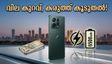 മോട്ടോ എഡ്ജ് 70 പ്രോ വരുന്നു; 6500mAh ബാറ്ററിയും പെരിസ്കോപ്പ് ക്യാമറയുമായി വമ്പൻമാരെ വിറപ്പിക്കാൻ മോട്ടറോള